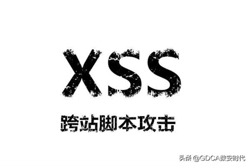 web攻击与防御技术实战（常见的web攻击方法）(2)