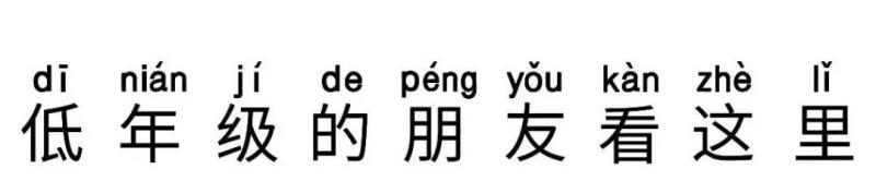 为什么摇一摇不好使(微信摇一摇怎么不管用了)(4)