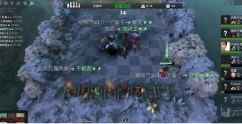 DOTA巨魔与精灵巨魔攻略（新巨魔与精灵巨魔攻略）(4)