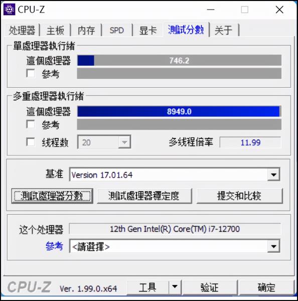 雷神电脑质量怎么样（雷神电脑黑武士测评）(8)