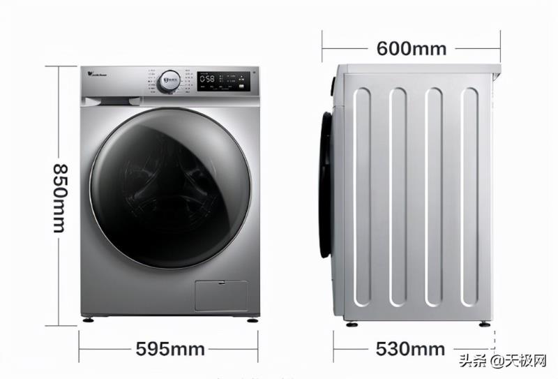 国产全自动洗衣机哪个牌子好（全自动洗衣机海尔好还是小天鹅好）(21)