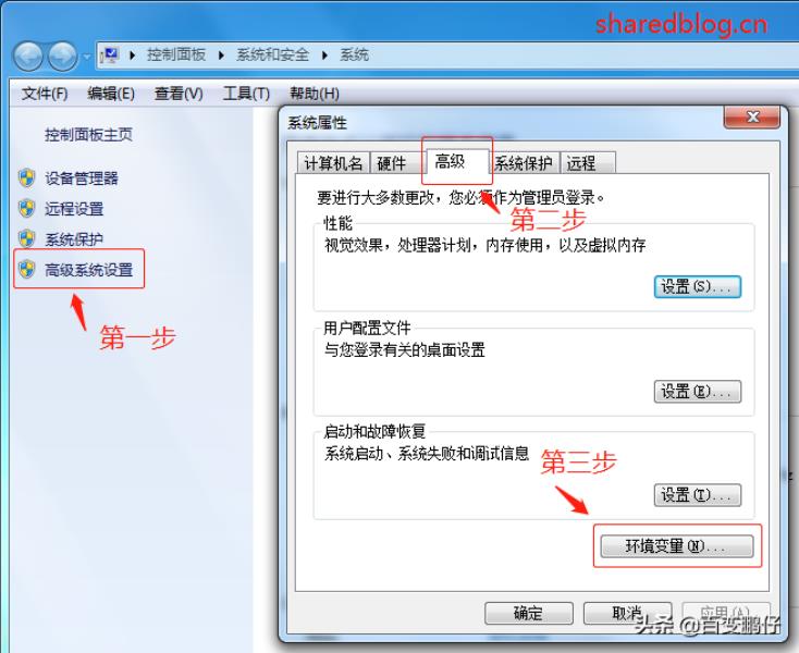 mac电脑安装jdk及环境变量配置（mac系统java安装教程）(1)