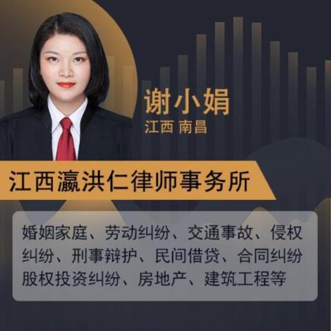 结婚证丢了能离婚吗（结婚证不见了该如何离婚）(3)