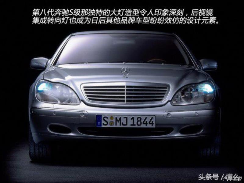 奔驰s600轮胎原装多少钱一个（奔驰s600原厂轮胎品牌）