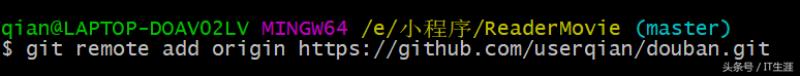 github怎么上传代码访问自己的网页（从本地上传代码到github）(7)