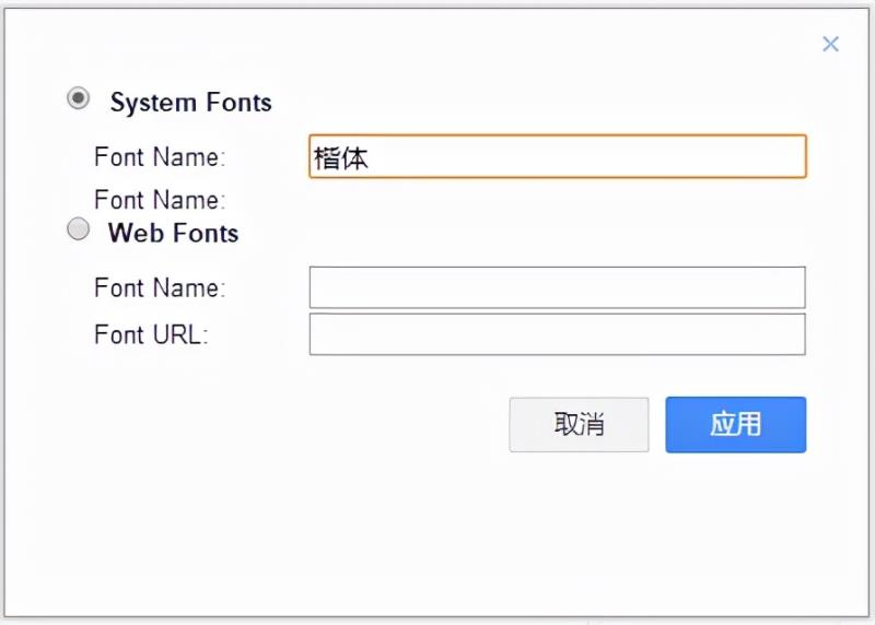 画流程图的软件叫什么（适合画流程图的软件推荐）(5)