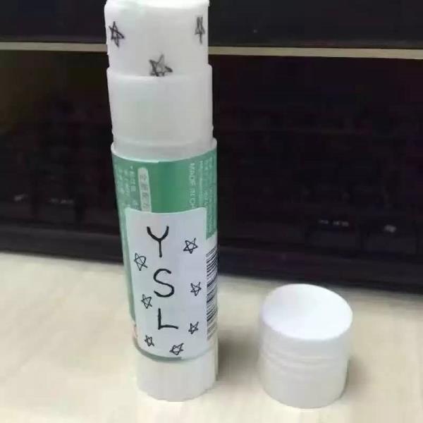 ysl星辰口红什么时候出的（ysl系列口红）(4)