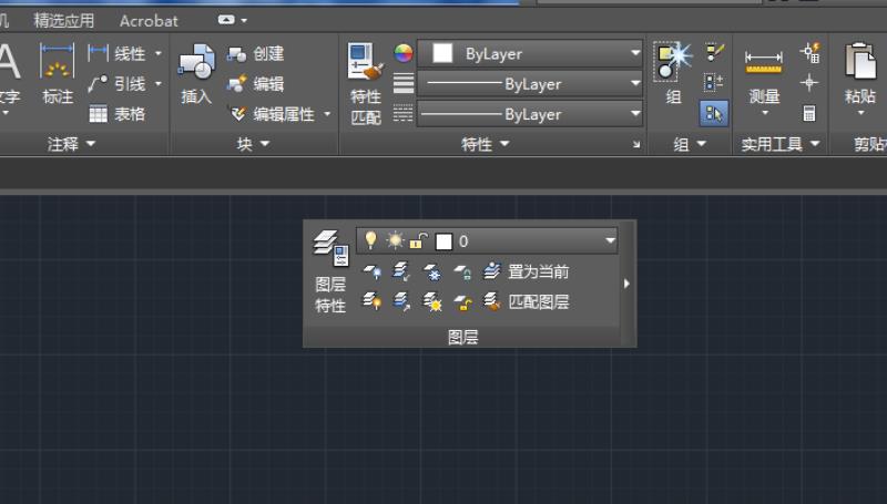 cad制图初学入门教程（制图初学入门基础自学）(5)