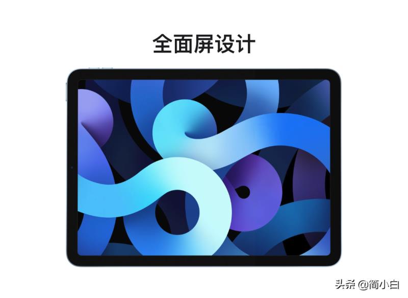 ipad air 内存有几种（ipadair内存所有型号性能排行）(4)