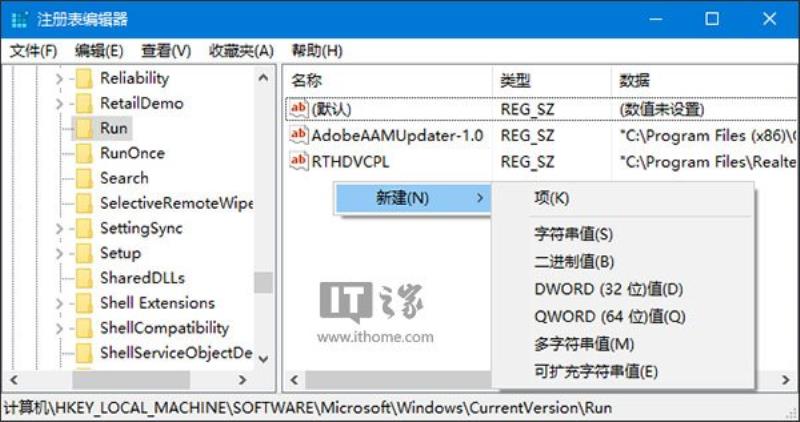 windows10没声音怎么解决（win10没有声音解决方法）(1)