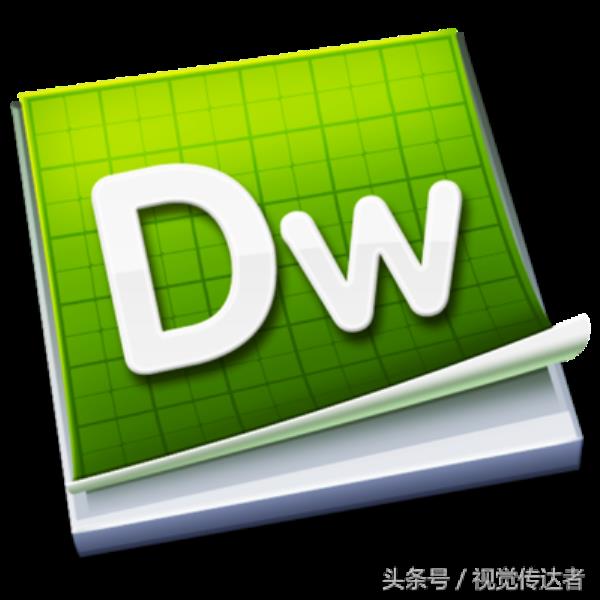 dw使用基础教程（dw编写完代码运行方法）(1)