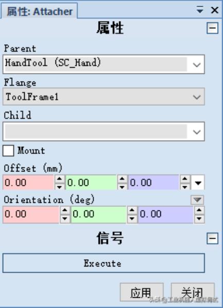 smarnc数控仿真软件怎么用（cnc编程入门知识）(2)