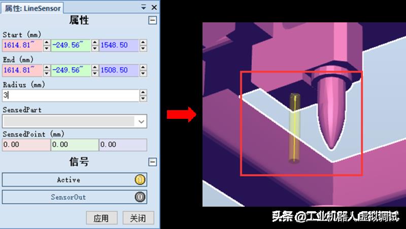 smarnc数控仿真软件怎么用（cnc编程入门知识）(5)