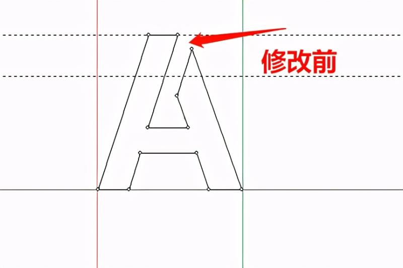 免费艺术字体设计软件（手机艺术字制作推荐）