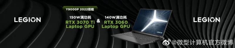 lenovo笔记本价位（联想笔记本报价及图片）(7)