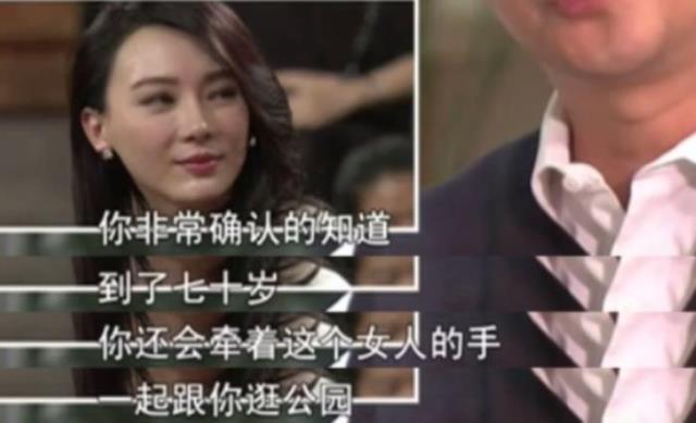 陈数赵胤胤，视后陈数为何嫁给二婚且有孩子的赵胤胤(7)