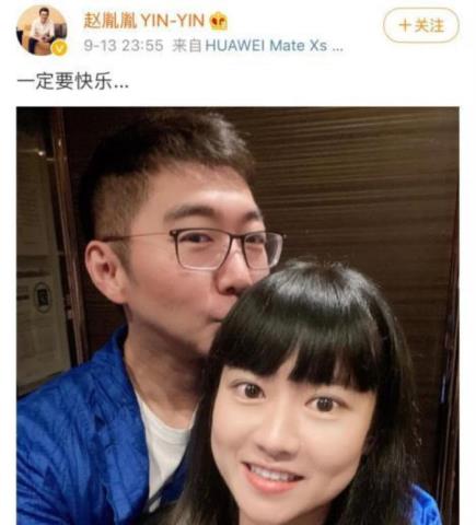 陈数赵胤胤，视后陈数为何嫁给二婚且有孩子的赵胤胤(14)