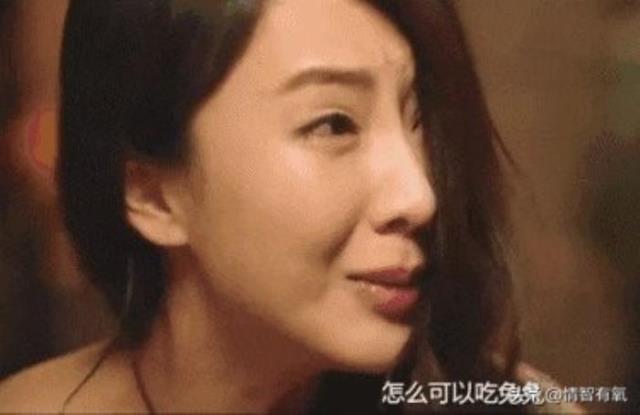 什么叫绿茶婊（往往是你身边中的绿茶婊）