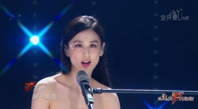 杨子为什么娶黄圣依（杨子为啥放着白富美不要）