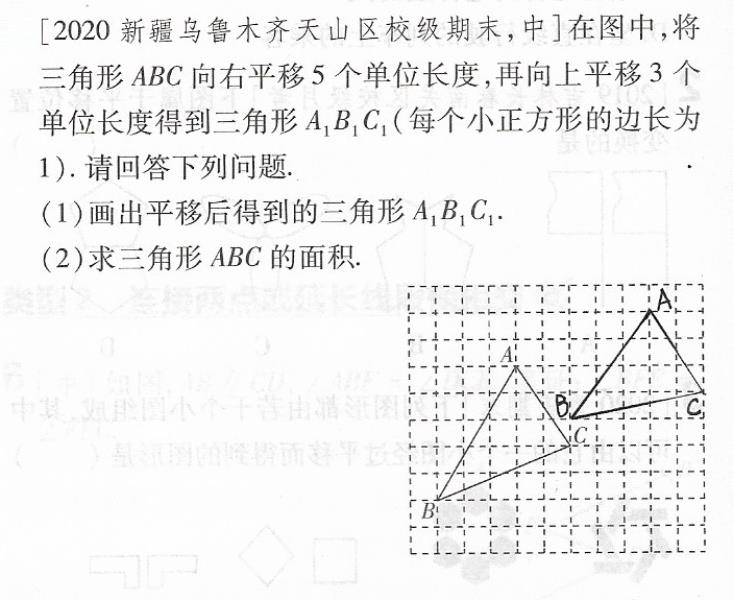 画图虚线怎么画（点与线简单图画）(1)