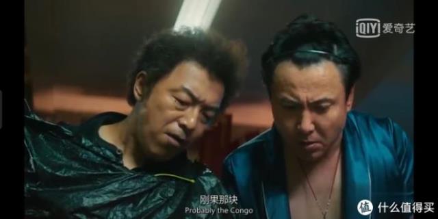 沈腾电视剧大全（沈腾出演影视作品一览）(8)