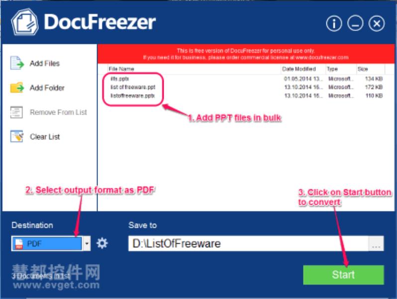 ppt转pdf免费的软件（pdf转ppt简单方法）(3)