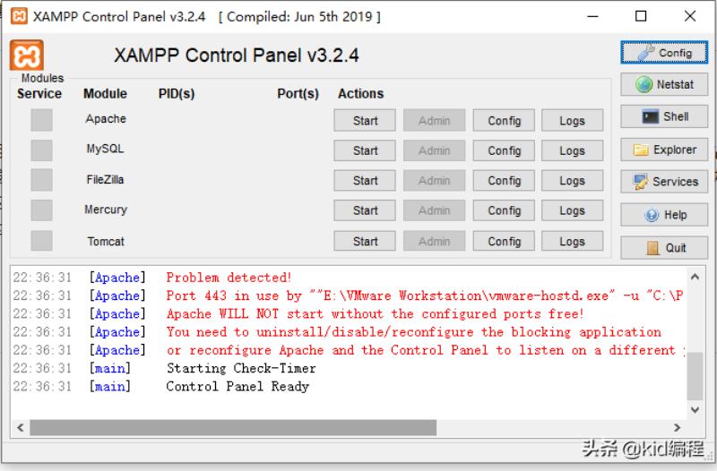 mysql工具有哪些（mysql性能监控工具和调优）(3)