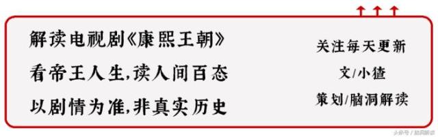 孝庄为什么毒死顺治（为什么孝庄要阻止顺治出家）