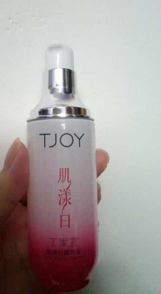 丁家宜美白保湿乳怎么样（丁家宜参肌水漾保湿乳成分）(1)