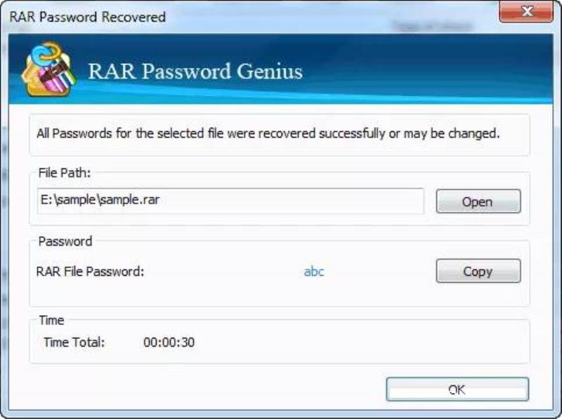 rar免密码直接解压软件（rar密码移除工具下载）(4)