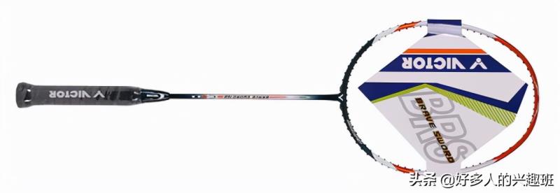 羽毛球拍品牌哪个好（比较好的羽毛球拍品牌）(2)