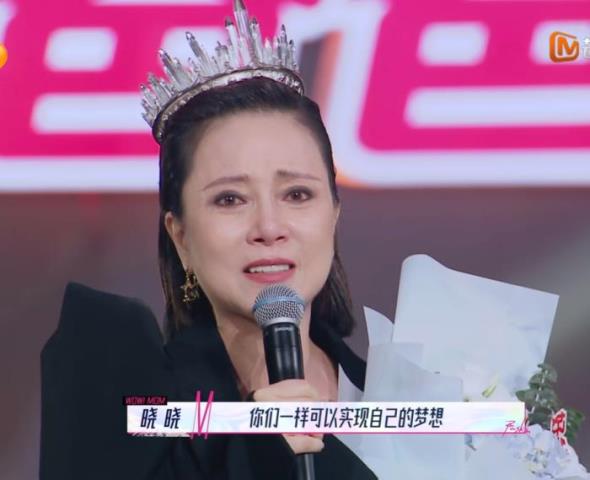 为什么家境好的女生气质好（富养决定女人的气质）(20)