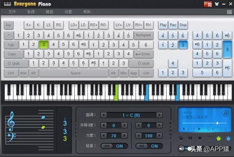电脑模拟钢琴（电脑模拟钢琴键盘软件）(10)