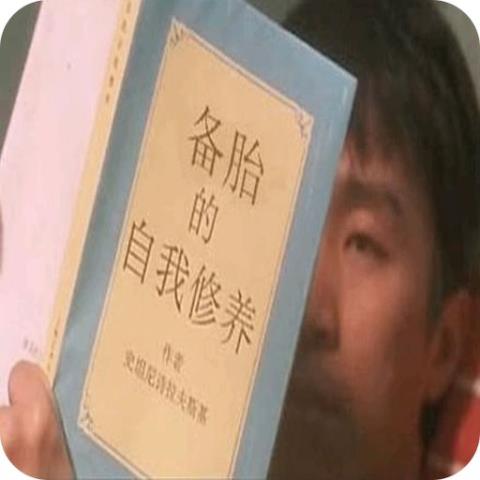 生日礼物送什么 生日礼物不知道送什么