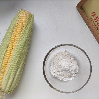 玉米面粉做什么好吃（玉米面粉可以做什么好吃的）(2)