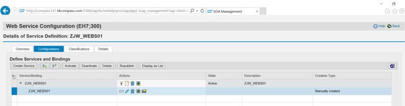 免费webservice测试工具（java调用webservice接口）(10)