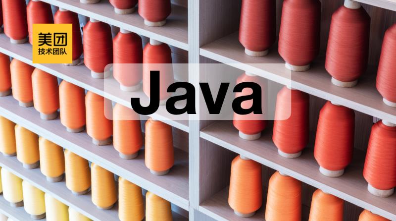java的线程池有几种（java线程的创建方式）