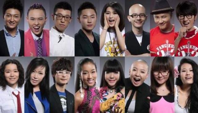 中国好声音第一季学员名单（的学员都混得怎么样了）(3)