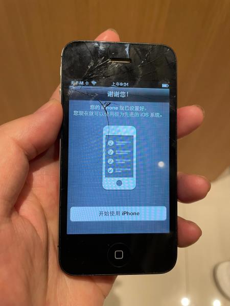 iphone4s降级6.1.3教程（iphone4无shsh完美降级）(5)