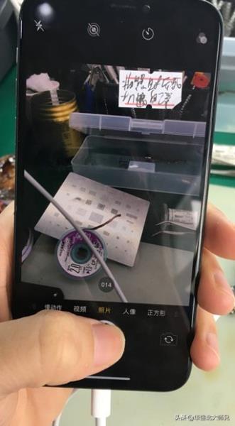 iphonex无限重启解决（苹果x频繁自动重启解决方法）(5)