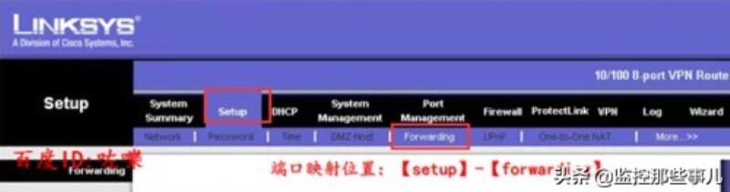 思科路由器设置手机图解（思科企业级路由器配置教程）(3)