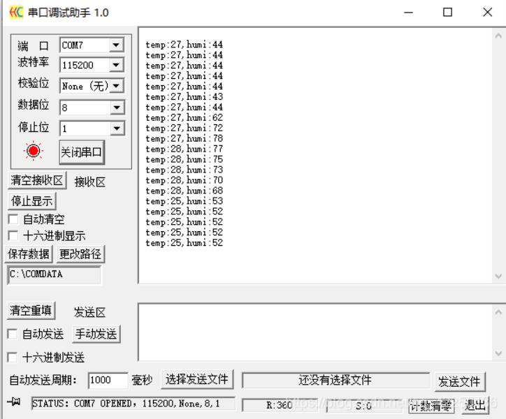 stm32f103zet6引脚图及功能（stlinkv2烧录stm32教程）(7)