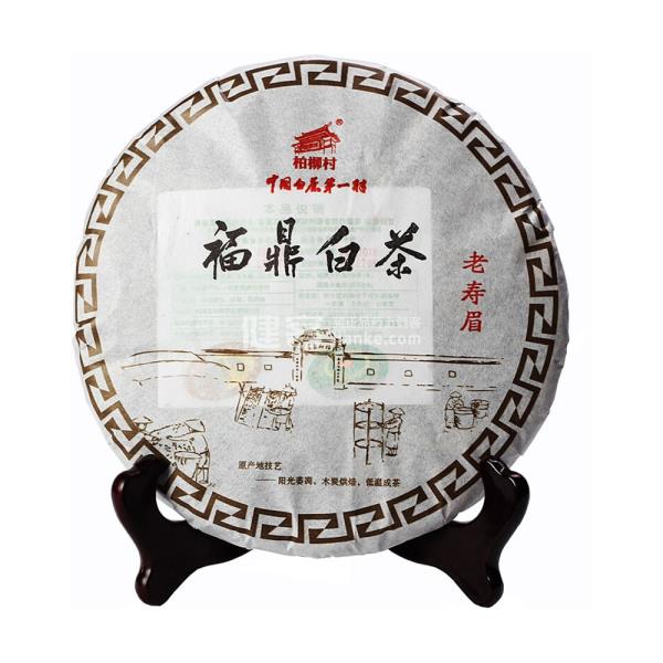 中国茶叶品牌排行（中国比较有名的茶叶品牌）(10)