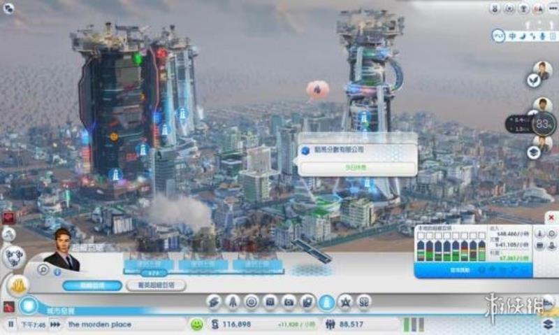 模拟城市5mod怎么生效（模拟城市5补丁安装教程）(6)