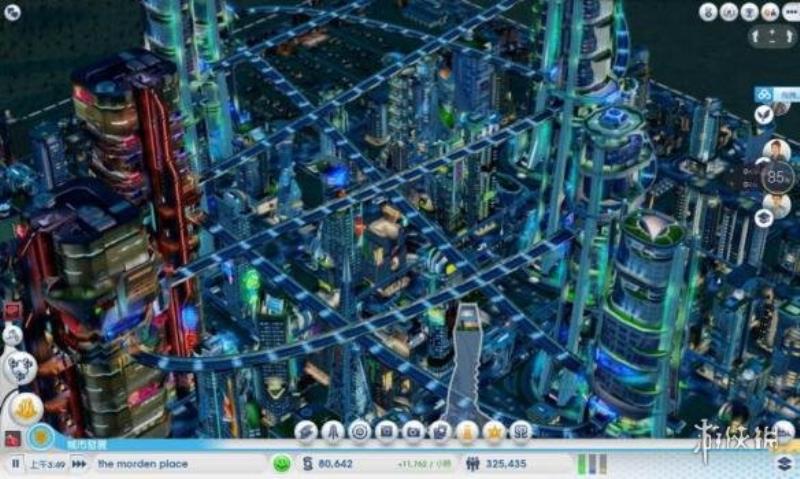 模拟城市5mod怎么生效（模拟城市5补丁安装教程）(8)