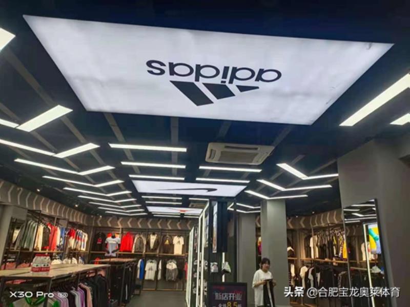 品牌服装折扣店加盟费用（高端品牌折扣女装加盟）(2)