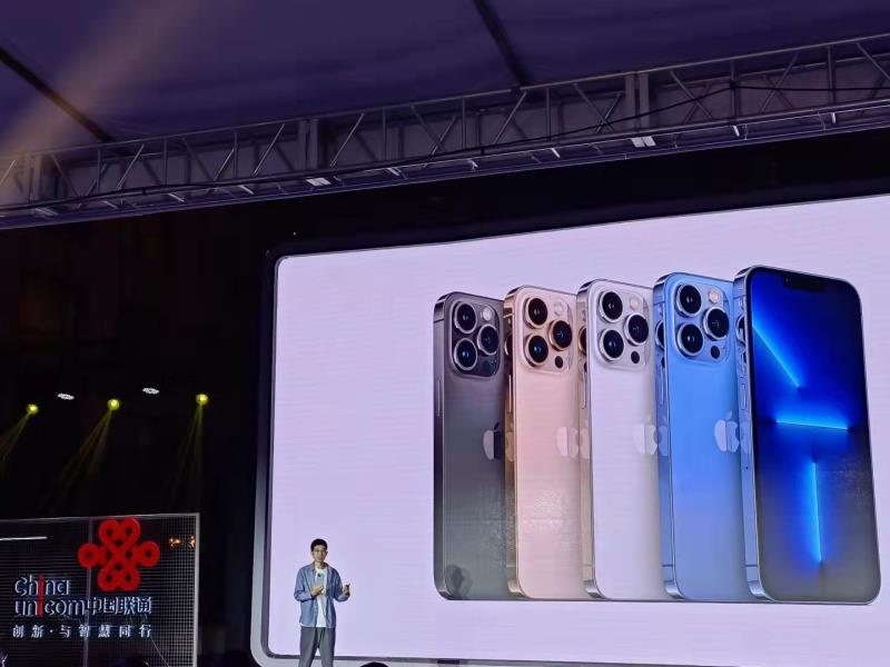 联通iphone合约机怎么办理（2021年合约机套餐表）(1)