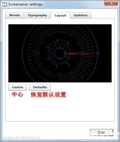 数字时钟屏保怎么设置（抖音最火数字时钟屏保）(5)