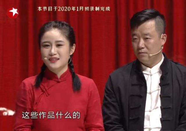 刘亮白鸽什么原因离了婚（白鸽刘亮成名后为何离婚）(17)