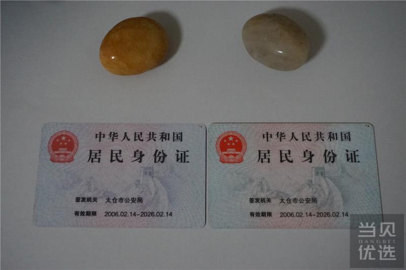 爱普生l353驱动安装（爱普生打印机清零使用说明）(19)